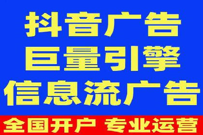 百度推广开户成功案例深度剖析