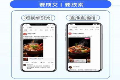 百度竞价广告的关键词策略与优化——以某行业为例